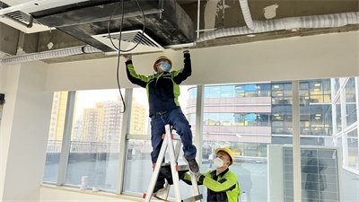 中央空調維修